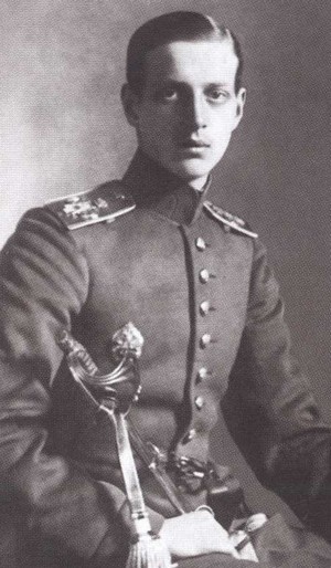 Иллюстрация к книге — Василий Шульгин. Судьба русского националиста [i_027.jpg]