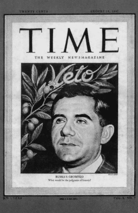 Иллюстрация к книге — Громыко [i_034.jpg]