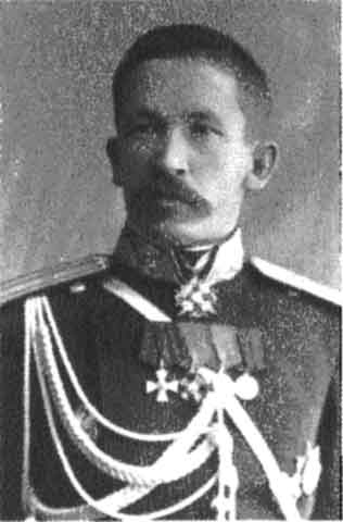 Иллюстрация к книге — Сталин [i_018.jpg]