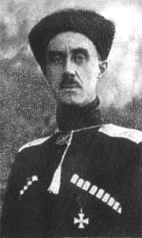 Иллюстрация к книге — Сталин [i_020.jpg]