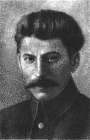 Иллюстрация к книге — Сталин [i_024.jpg]