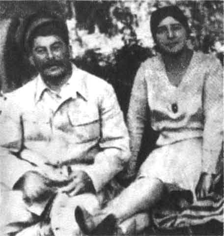 Иллюстрация к книге — Сталин [i_033.jpg]