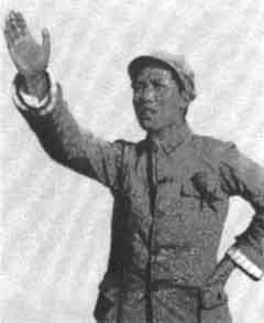 Иллюстрация к книге — Сталин [i_046.jpg]