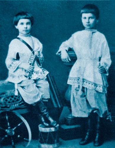 Иллюстрация к книге — Столыпин [i_003.jpg]