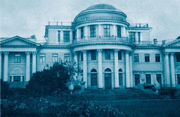 Иллюстрация к книге — Столыпин [i_024.jpg]