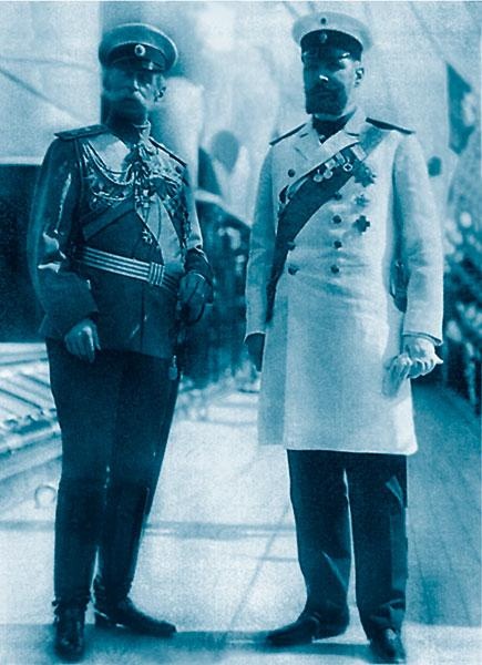 Иллюстрация к книге — Столыпин [i_032.jpg]