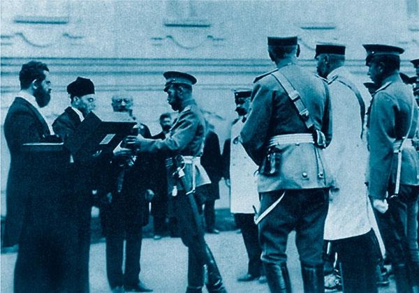 Иллюстрация к книге — Столыпин [i_043.jpg]