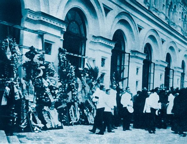 Иллюстрация к книге — Столыпин [i_051.jpg]