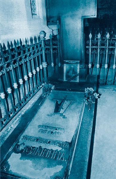 Иллюстрация к книге — Столыпин [i_053.jpg]