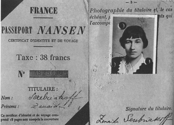 Иллюстрация к книге — Зинаида Серебрякова [i_027.jpg]