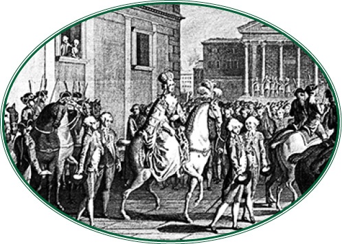 Иллюстрация к книге — Великая и Малая Россия. Труды и дни фельдмаршала [i_017.jpg]