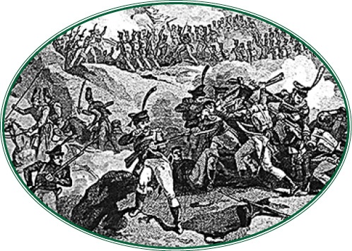 Иллюстрация к книге — Великая и Малая Россия. Труды и дни фельдмаршала [i_089.jpg]