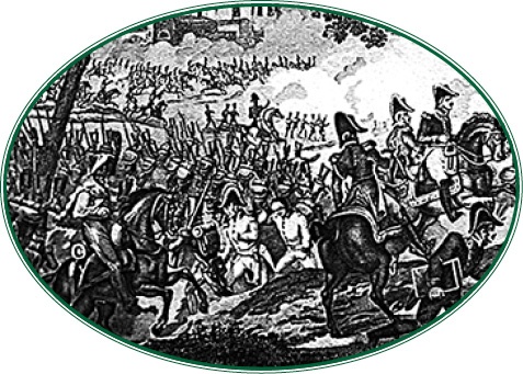 Иллюстрация к книге — Великая и Малая Россия. Труды и дни фельдмаршала [i_110.jpg]