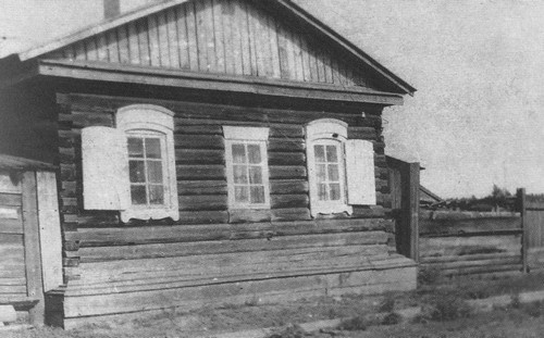 Иллюстрация к книге — Валентин Распутин [i_006.jpg]