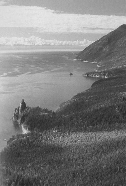 Иллюстрация к книге — Валентин Распутин [i_041.jpg]