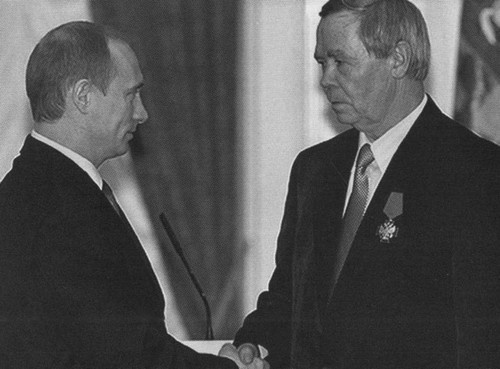 Иллюстрация к книге — Валентин Распутин [i_050.jpg]