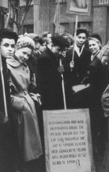 Иллюстрация к книге — Вампилов [i_016.jpg]