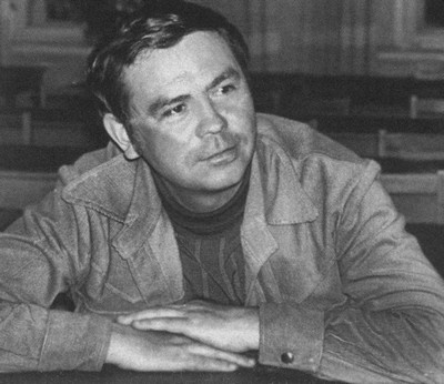 Иллюстрация к книге — Вампилов [i_030.jpg]