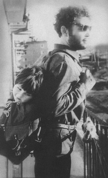 Иллюстрация к книге — Вампилов [i_031.jpg]