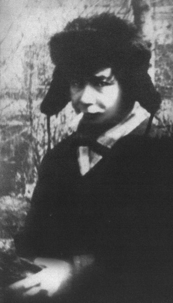 Иллюстрация к книге — Вампилов [i_032.jpg]