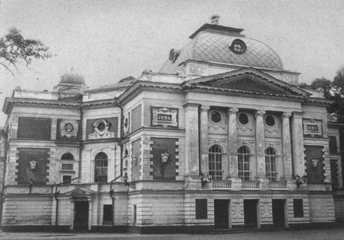 Иллюстрация к книге — Вампилов [i_035.jpg]