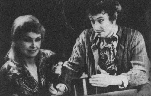 Иллюстрация к книге — Вампилов [i_050.jpg]