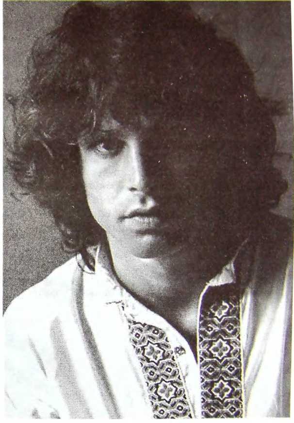 Иллюстрация к книге — Шаман. Скандальная биография Джима Моррисона [i_003.jpg]