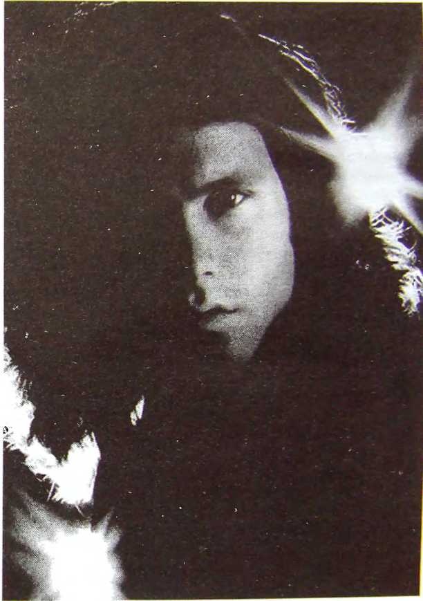 Иллюстрация к книге — Шаман. Скандальная биография Джима Моррисона [i_021.jpg]