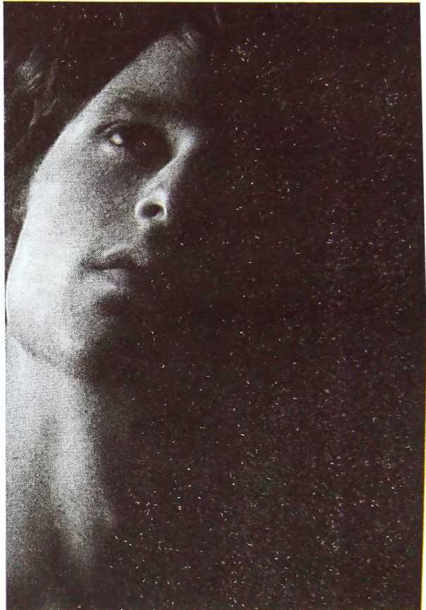 Иллюстрация к книге — Шаман. Скандальная биография Джима Моррисона [i_069.jpg]