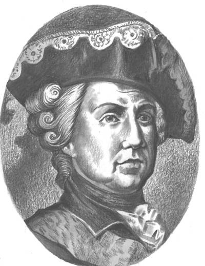 Иллюстрация к книге — Генерал-фельдмаршалы в истории России [i_014.jpg]