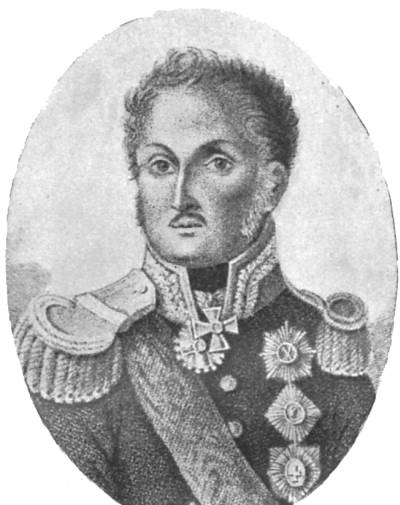 Иллюстрация к книге — Генерал-фельдмаршалы в истории России [i_019.jpg]