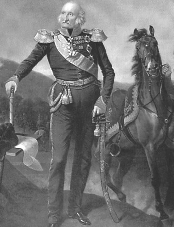 Иллюстрация к книге — Генерал-фельдмаршалы в истории России [i_020.jpg]