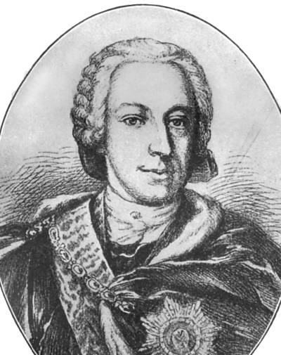 Иллюстрация к книге — Генерал-фельдмаршалы в истории России [i_025.jpg]