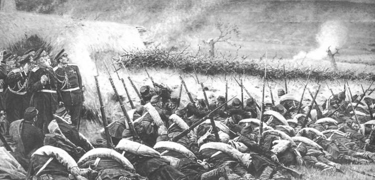 Иллюстрация к книге — Генерал-фельдмаршалы в истории России [i_042.jpg]