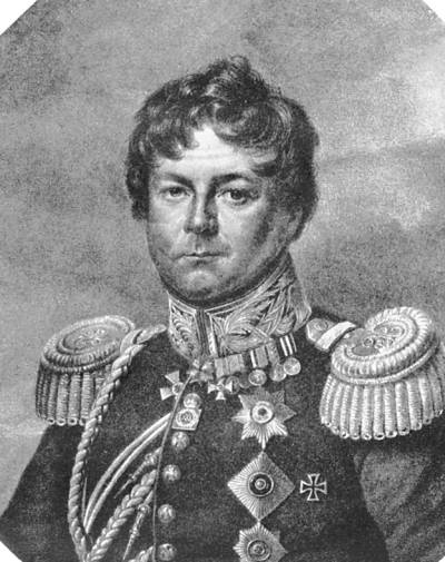 Иллюстрация к книге — Генерал-фельдмаршалы в истории России [i_043.jpg]