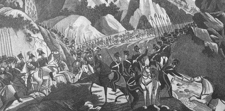 Иллюстрация к книге — Генерал-фельдмаршалы в истории России [i_044.jpg]