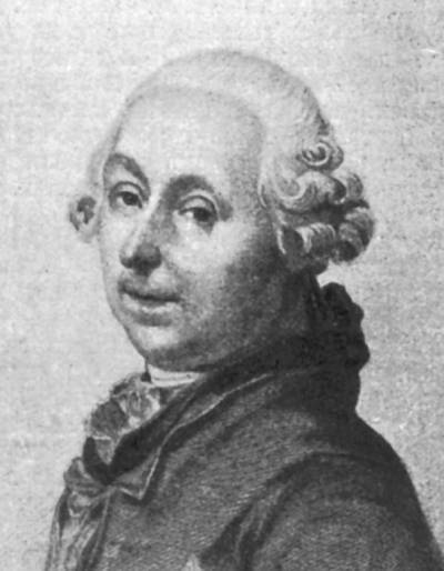 Иллюстрация к книге — Генерал-фельдмаршалы в истории России [i_057.jpg]