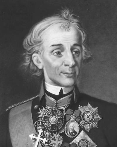 Иллюстрация к книге — Генерал-фельдмаршалы в истории России [i_086.jpg]