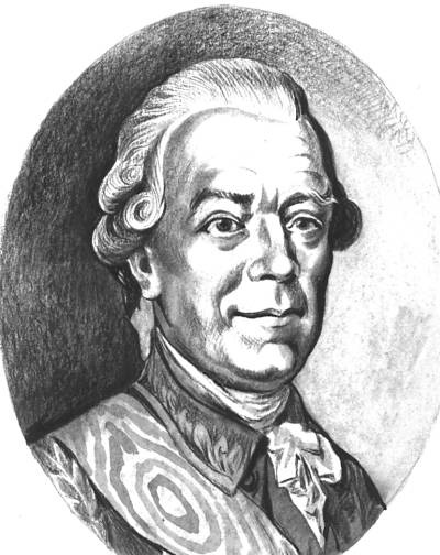 Иллюстрация к книге — Генерал-фельдмаршалы в истории России [i_093.jpg]