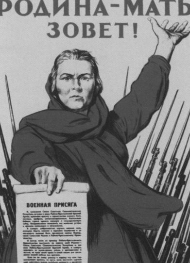 Иллюстрация к книге — Зощенко [i_040.jpg]