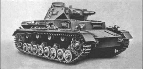 Иллюстрация к книге — &quot;Тигры&quot; в снегу. Мемуары танкового аса [i_060.jpg]