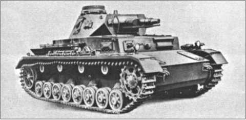 Иллюстрация к книге — &quot;Тигры&quot; в снегу. Мемуары танкового аса [i_061.jpg]