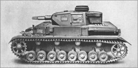 Иллюстрация к книге — &quot;Тигры&quot; в снегу. Мемуары танкового аса [i_062.jpg]