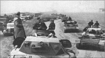 Иллюстрация к книге — &quot;Тигры&quot; в снегу. Мемуары танкового аса [i_070.jpg]