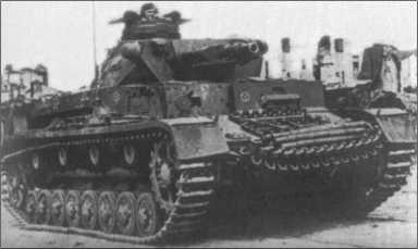 Иллюстрация к книге — &quot;Тигры&quot; в снегу. Мемуары танкового аса [i_077.jpg]