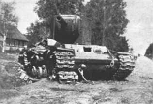 Иллюстрация к книге — &quot;Тигры&quot; в снегу. Мемуары танкового аса [i_085.jpg]