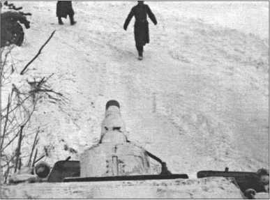 Иллюстрация к книге — &quot;Тигры&quot; в снегу. Мемуары танкового аса [i_105.jpg]