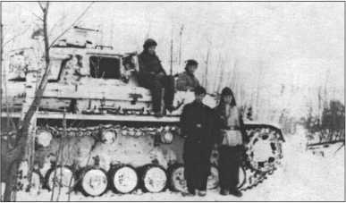 Иллюстрация к книге — &quot;Тигры&quot; в снегу. Мемуары танкового аса [i_106.jpg]