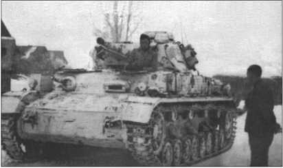 Иллюстрация к книге — &quot;Тигры&quot; в снегу. Мемуары танкового аса [i_107.jpg]