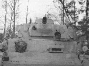 Иллюстрация к книге — &quot;Тигры&quot; в снегу. Мемуары танкового аса [i_108.jpg]